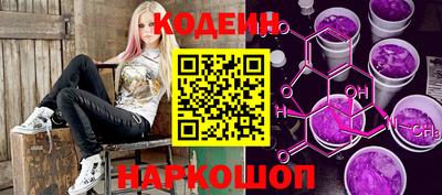 дурь Ирбит