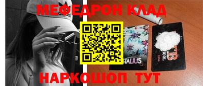 прущий лед Заволжье