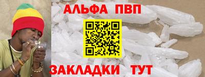 прущий лед Заволжье