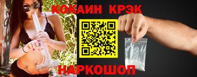 первитин Жуковский