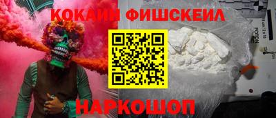 прущий лед Заволжье