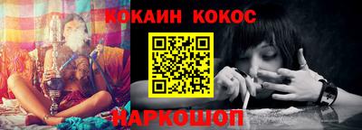 первитин Жуковский