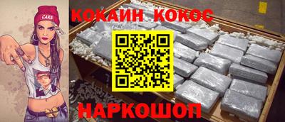 первитин Жуковский