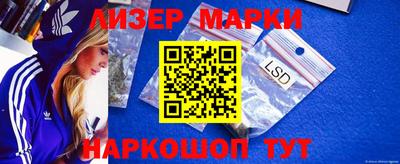 дурь Ирбит