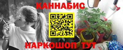 а пвп мука Заводоуковск