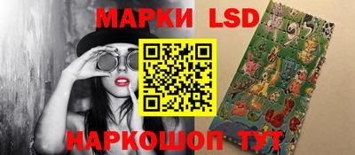 первитин Жуковский