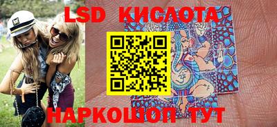 прущий лед Заволжье