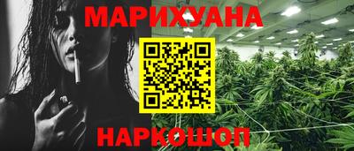 мет Ипатово