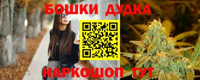 прущий лед Заволжье