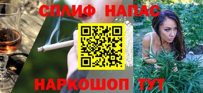 прущий лед Заволжье