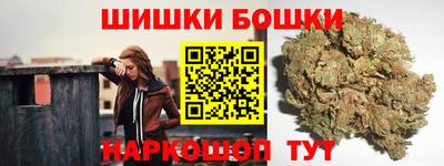 мет Ипатово