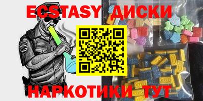 прущий лед Заволжье