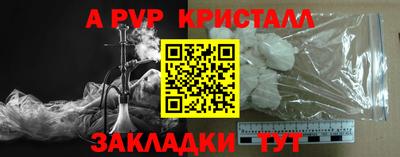 дурь Ирбит