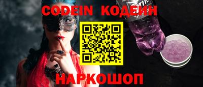 прущий лед Заволжье