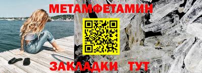 а пвп мука Заводоуковск