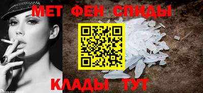 прущий лед Заволжье