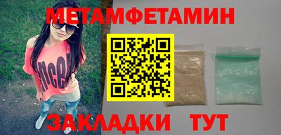 прущий лед Заволжье