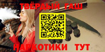 а пвп мука Заводоуковск