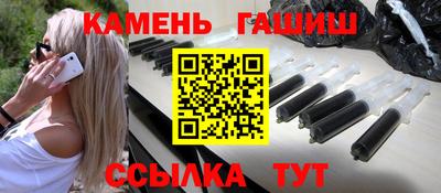 первитин Жуковский