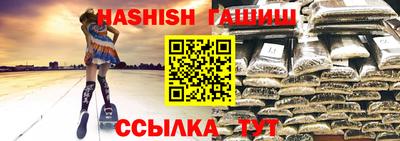 а пвп мука Заводоуковск