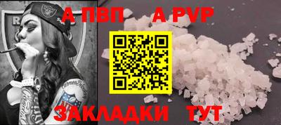 прущий лед Заволжье