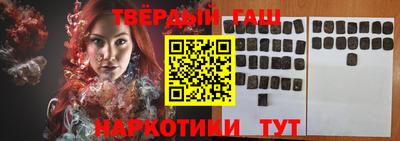 прущий лед Заволжье