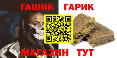 а пвп мука Заводоуковск