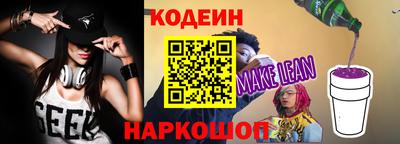дурь Ирбит