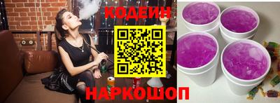 первитин Жуковский