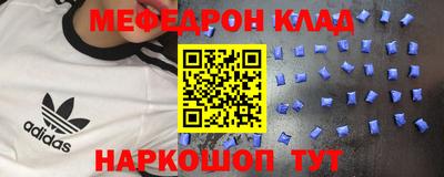 а пвп мука Заводоуковск